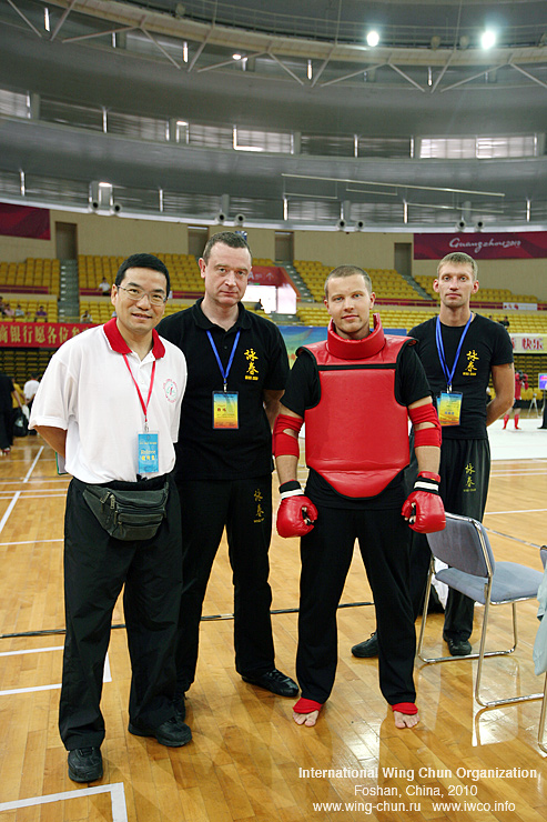International Yongchun Invitation Tournament 2010  - 7