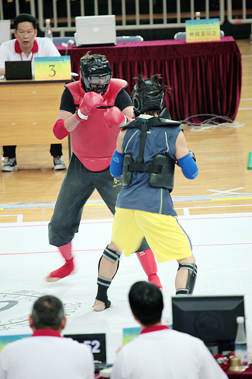 International Yongchun Invitation Tournament 2010  - 10