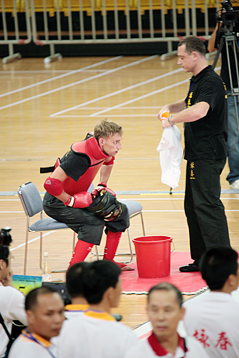 International Yongchun Invitation Tournament 2010  - 11