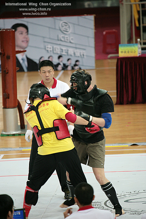 International Yongchun Invitation Tournament 2010  - 14