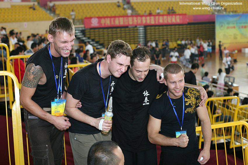 International Yongchun Invitation Tournament 2010  - 22