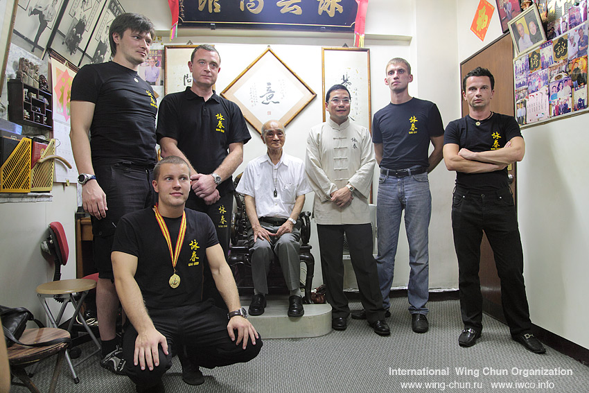 International Yongchun Invitation Tournament 2010  - 25