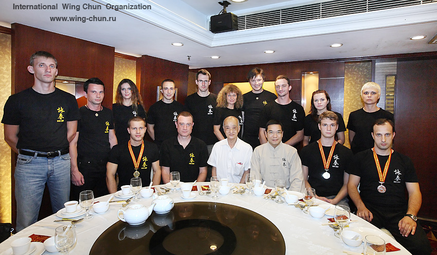 International Yongchun Invitation Tournament 2010  - 26