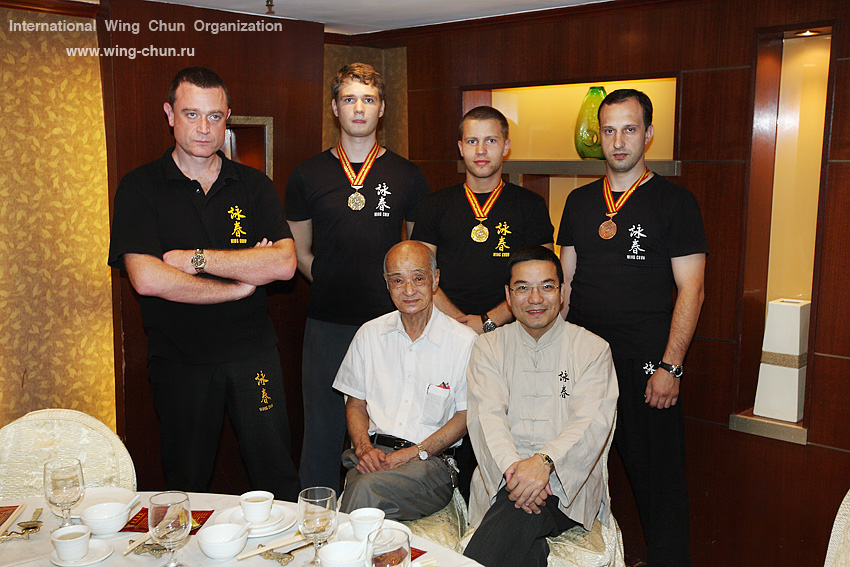 International Yongchun Invitation Tournament 2010  - 27