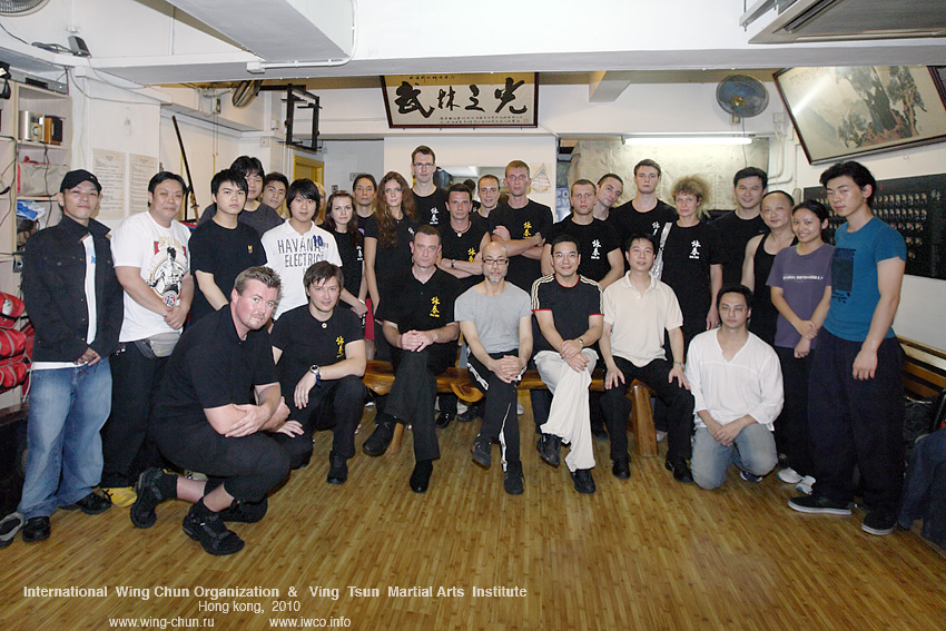 International Yongchun Invitation Tournament 2010  - 29