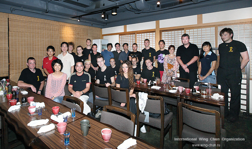 International Yongchun Invitation Tournament 2010  - 30