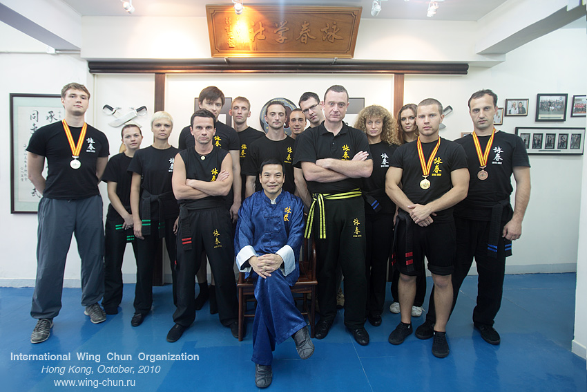International Yongchun Invitation Tournament 2010  - 32
