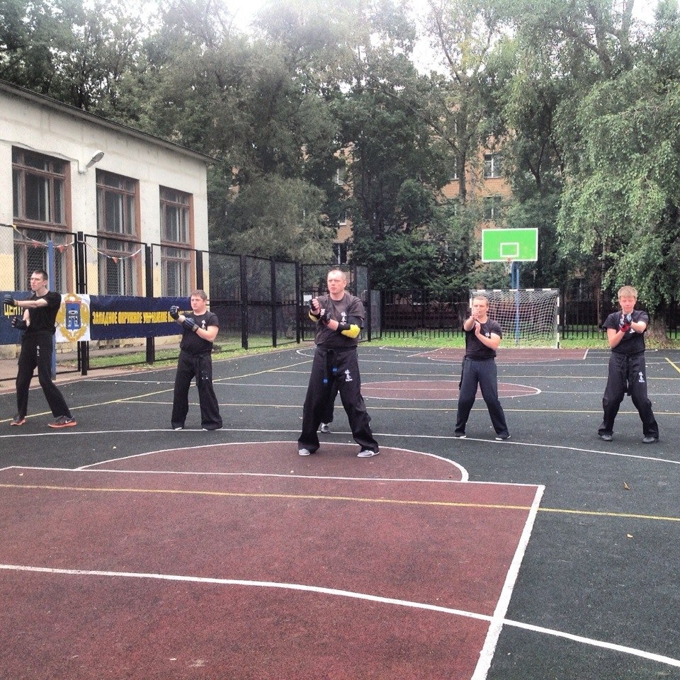 Москва. День города. Открытая тренировка Вин Чун
