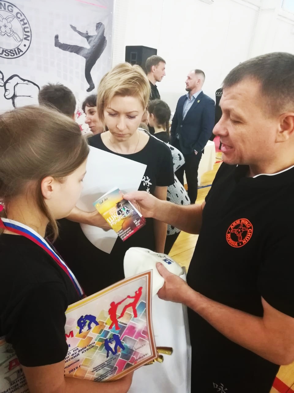 II-ОЙ ОТКРЫТЫЙ ЧЕМПИОНАТ ПО КУНГ ФУ ВИН ЧУН  «ВСЕРОССИЙСКИЙ ЕЖЕГОДНЫЙ ДЕТСКО-ЮНОШЕСКИЙ КУБОК» - Фото 6