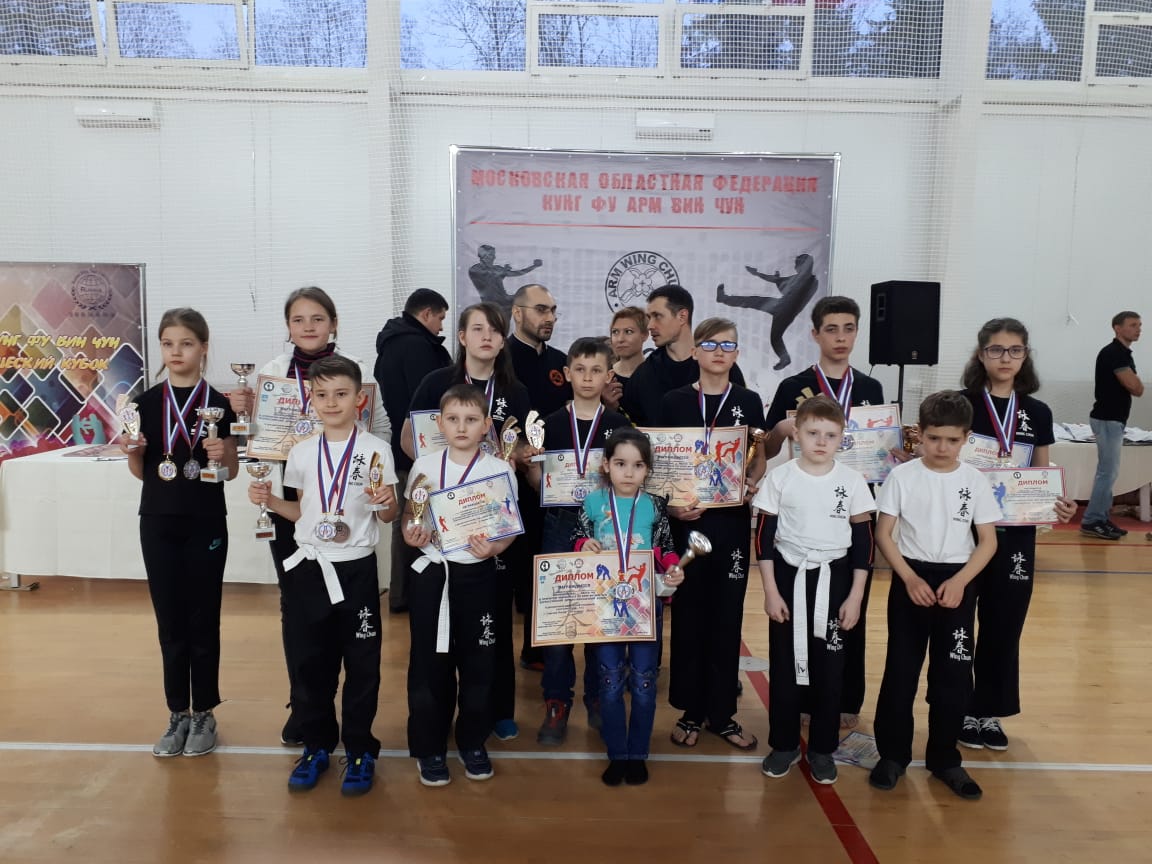 II-ОЙ ОТКРЫТЫЙ ЧЕМПИОНАТ ПО КУНГ ФУ ВИН ЧУН  «ВСЕРОССИЙСКИЙ ЕЖЕГОДНЫЙ ДЕТСКО-ЮНОШЕСКИЙ КУБОК» - Фото 13