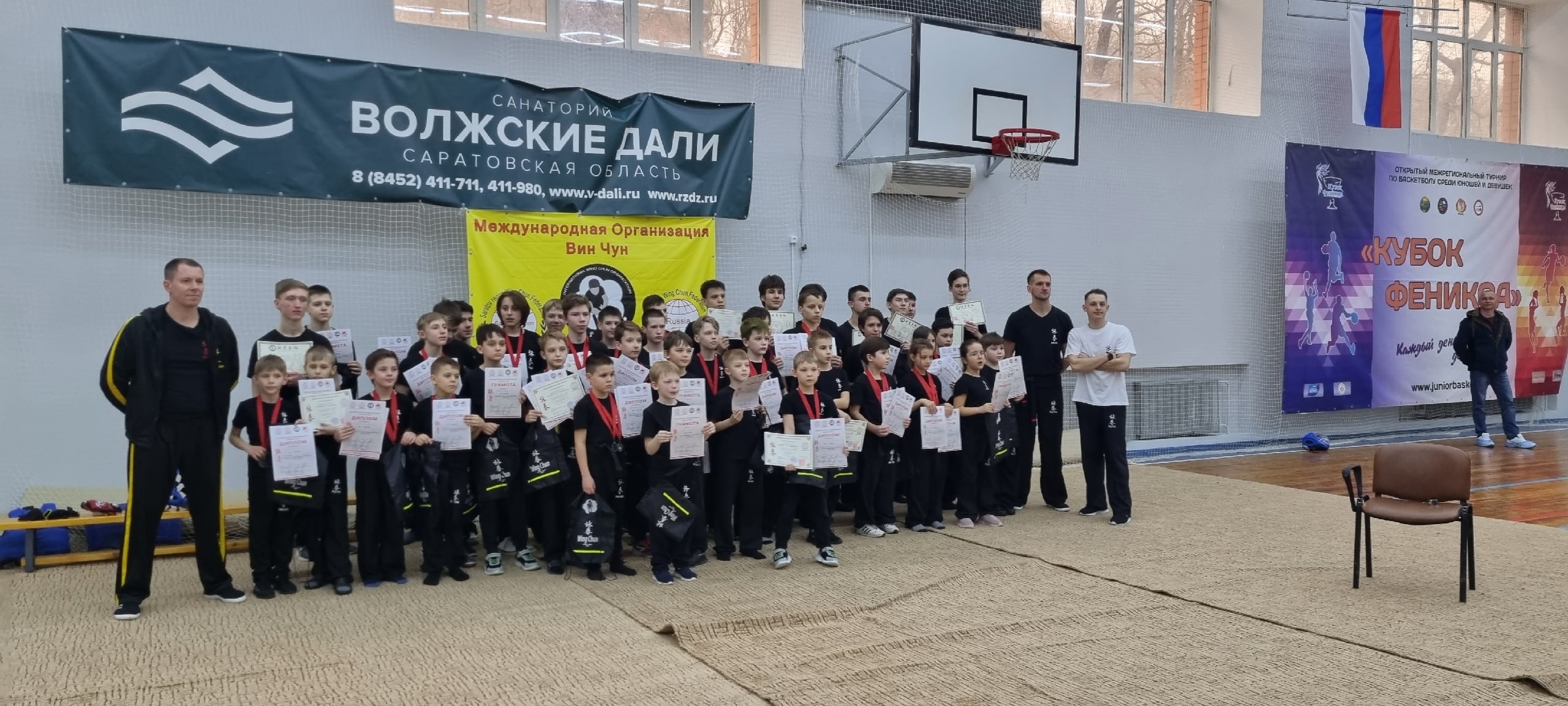 Открытый Чемпионат Саратовской области по Вин Чун 2023 - Фото 7