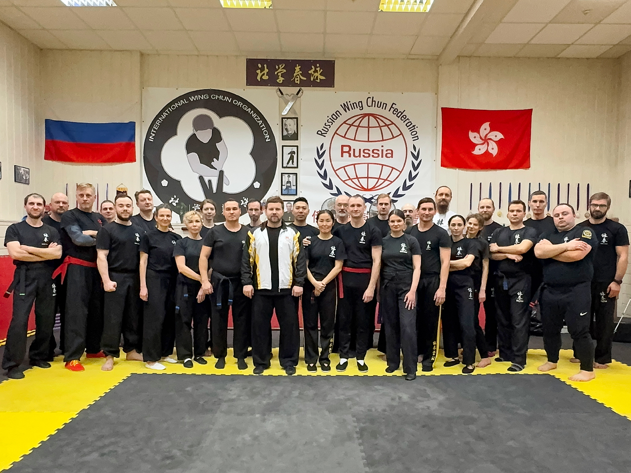Семинар по техникам Вин Чун